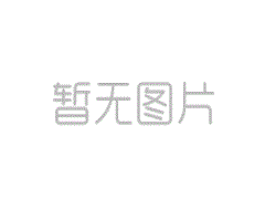 海南盛億誠(chéng)建設(shè)工程有限公司